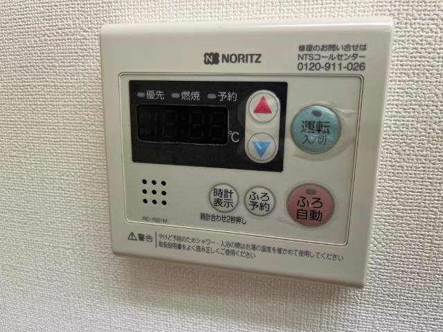 室内設備（イメージ）