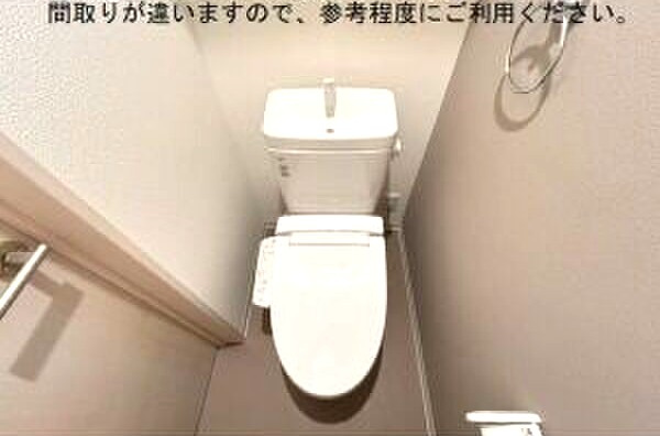 仮）ジーメゾン桜山エルフィーナのトイレ