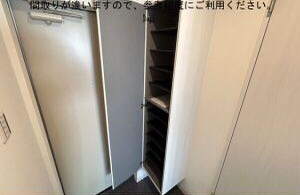 仮）ジーメゾン桜山エルフィーナの玄関