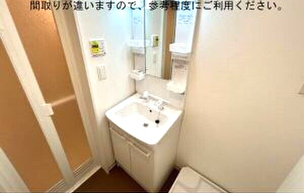 仮）ジーメゾン桜山エルフィーナの洗面所