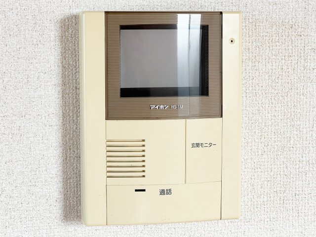 シャーメゾンアラタのセキュリティ