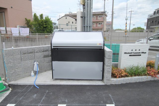 ミツボシヤマモトビレッジのその他共用部分