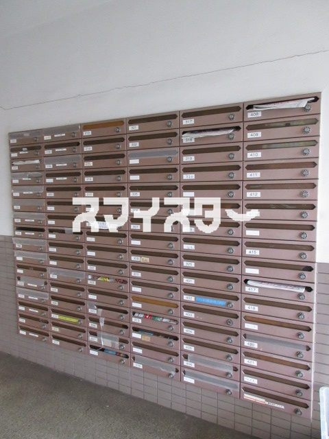 ロイヤルヒルズのその他共用部分