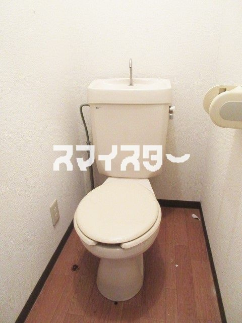 ロイヤルヒルズのトイレ
