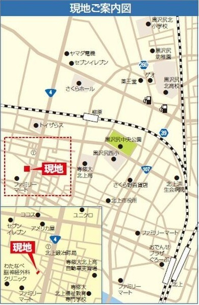 Ecru鍛冶町(エクリュカジマチ)のその他