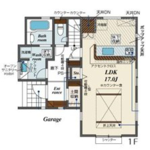 【間取り】 | 白岡市小久喜　新築分譲住宅