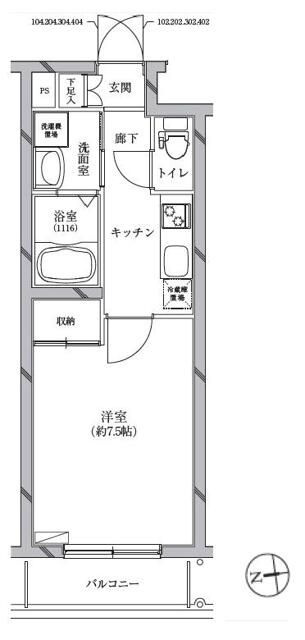 リクレイシア富士見台