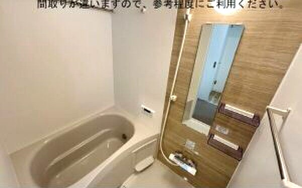 仮）ジーメゾン桜山エルフィーナの浴室
