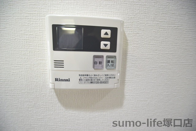 アジュール水堂のその他