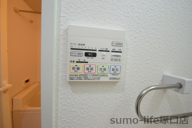 アジュール水堂のその他