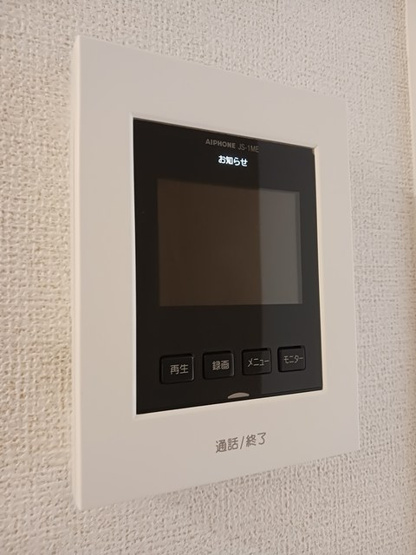 【セキュリティ】カルム古市橋