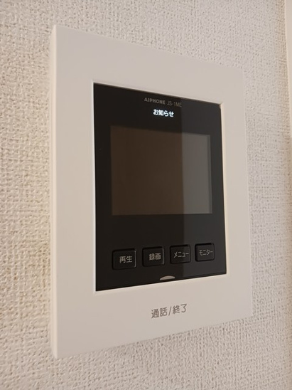 【セキュリティ】カルム古市橋 