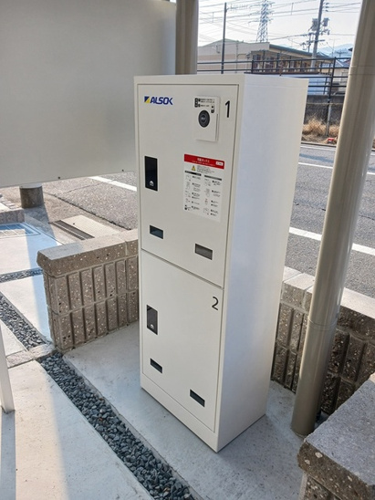 【その他共用部分】カルム古市橋 