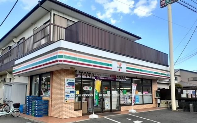 セブンイレブン伊勢原峰岸店まで550m