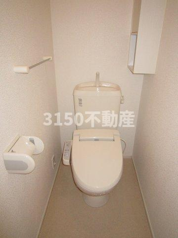 フォレスト・ヒルズＢのトイレ|トイレも気になるポイント