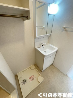 【洗面所】 | ルーベル　立花　Ⅰ | 同タイプのお部屋です（現況を優先します）