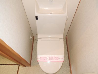【トイレ】
