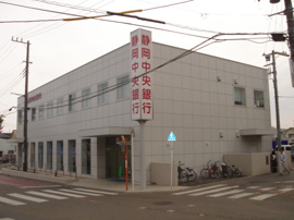 銀行まで200ｍ