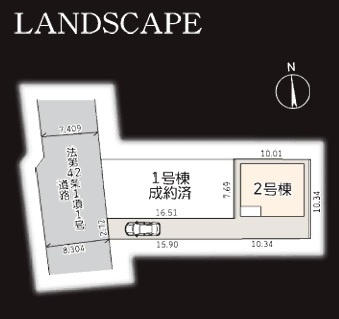 茅ヶ崎市菱沼１丁目　新築戸建　全２棟の区画図|対象2号棟