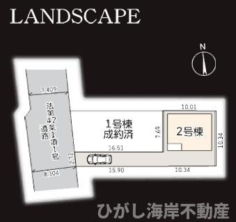 茅ヶ崎市菱沼１丁目　新築戸建　全２棟の区画図|対象2号棟