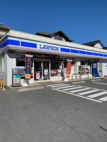 ローソンあきる野雨間店まで1100m