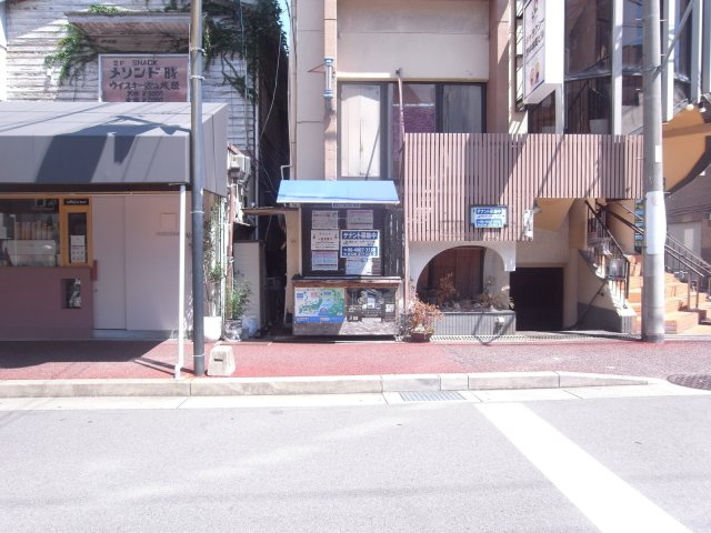 豊中市本町３丁目の店舗一部