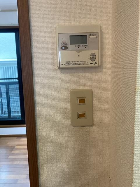 サニースマイルのその他