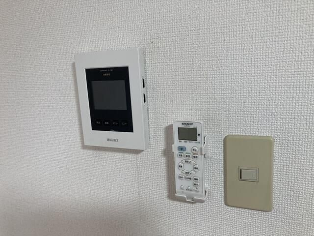 サニースマイルのセキュリティ