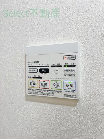 パルファン ドゥ ジョアのその他