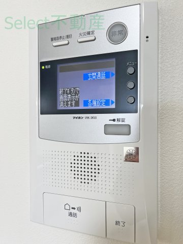 パルファン ドゥ ジョアのその他