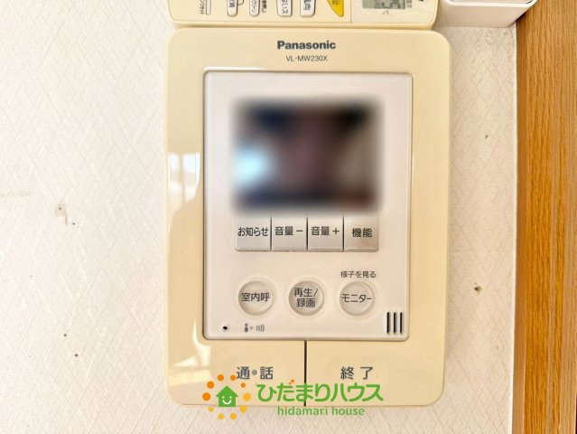 加須市南大桑　中古一戸建てのセキュリティ