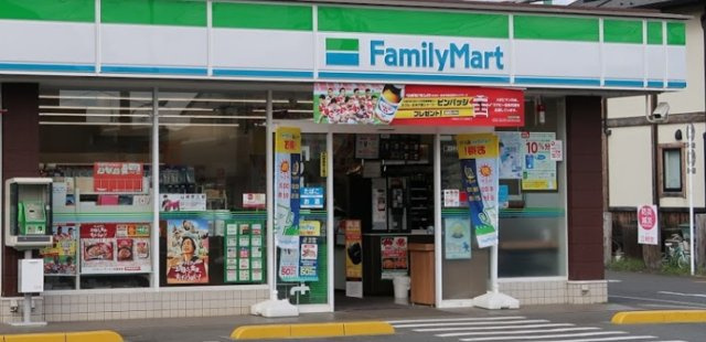 最寄りのコンビニ 約300m