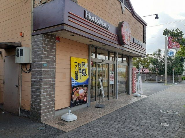 山代貸家Ａ号棟のその他