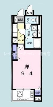 サイドパーク※初期費用分割あと払いサービス利用可能物件の間取り