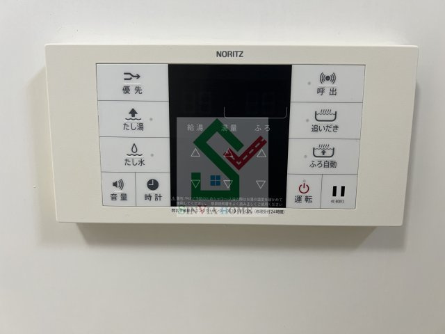 アケボノ5のその他