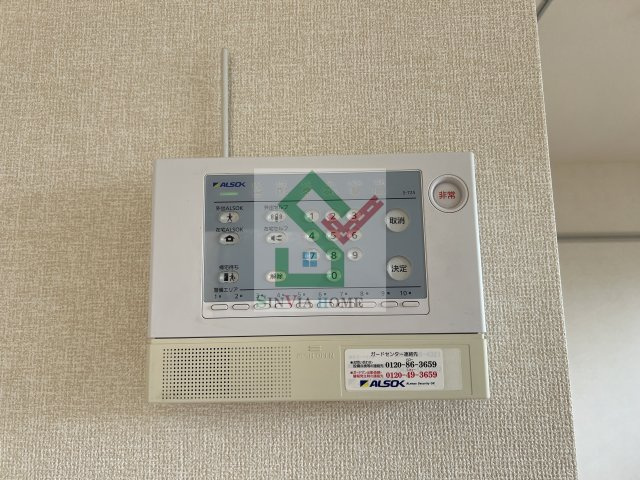アケボノ5のその他