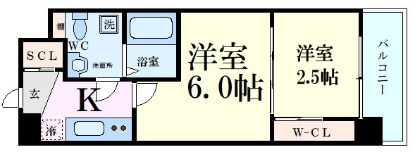 SERENiTE福島scelto