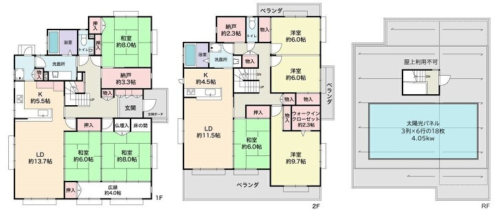 野洲市近江富士３丁目　中古戸建の間取り