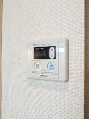 【設備】 | アンフラーゼ