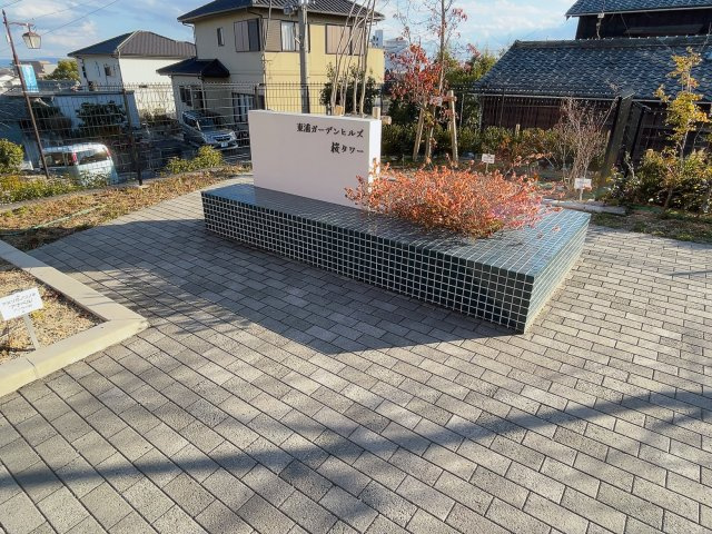 東浦ガーデンヒルズ桜タワーのその他