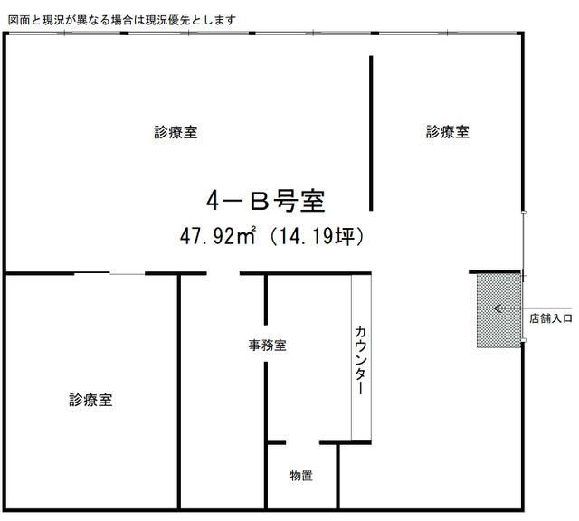 ほていや第２ビルの間取り