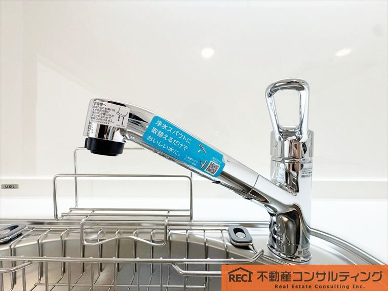 セルダン住吉川のその他