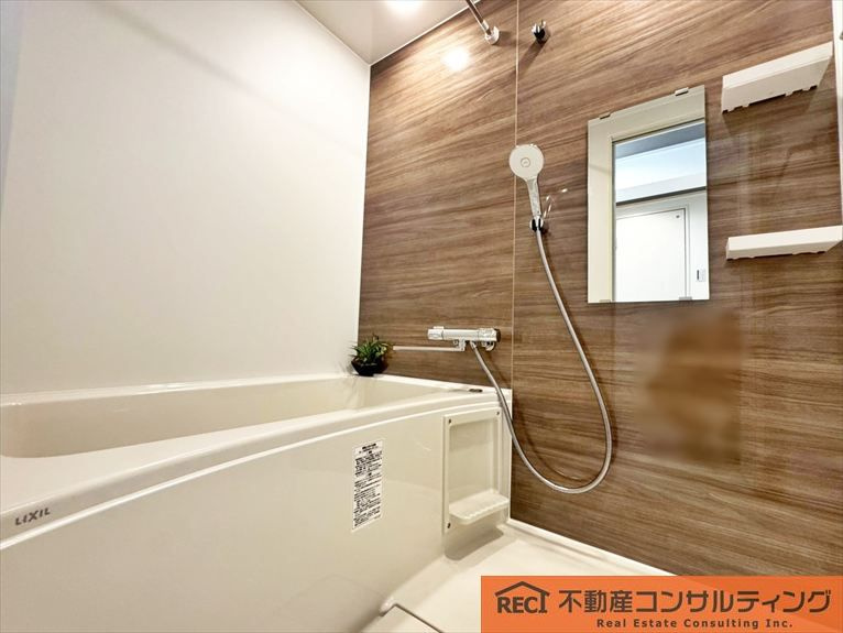 セルダン住吉川の浴室|周辺買い物施設充実！