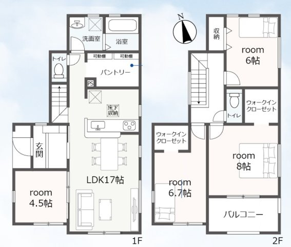 【間取り】 | 駿河区丸子新田4期　新築戸建　1号棟