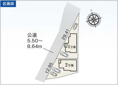 【区画図】 | 駿河区丸子新田4期　新築戸建　1号棟