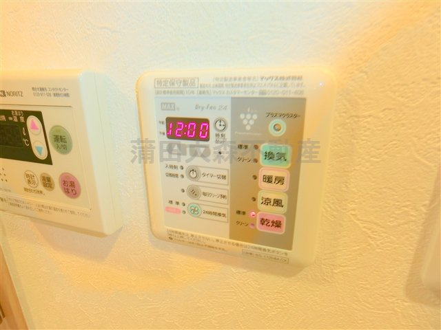 ルーブル下丸子参番館の設備