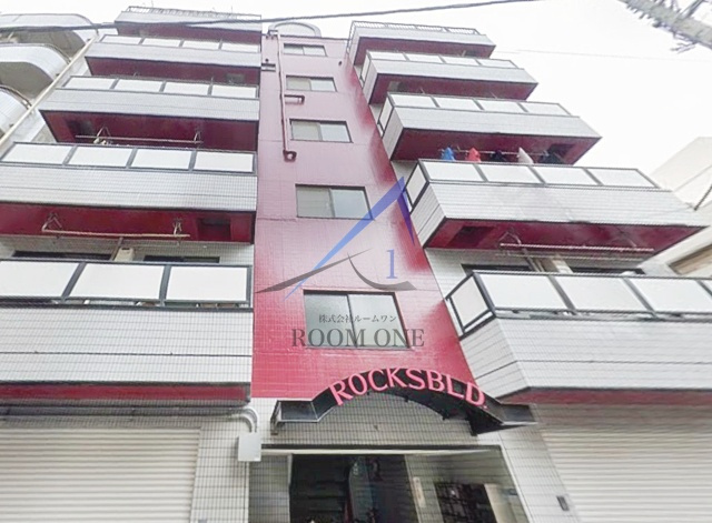 ロックスビル