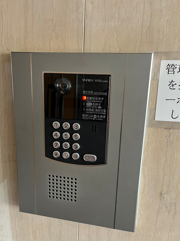 メゾン文京関口Ⅱのエントランス|メゾン文京関口Ⅱ：オートロック付きマンション！