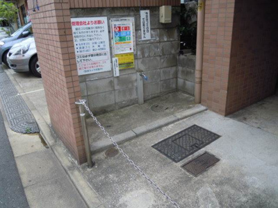 【その他】 | フォレストバレー