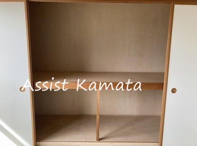グレイス大森の収納